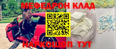прущая мука Жуковский