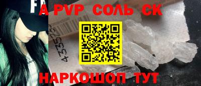 прущая мука Жуковский