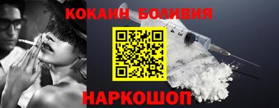 прущая мука Жуковский