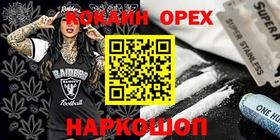 прущая мука Жуковский