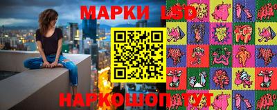 apvp Заводоуковск