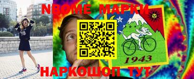 apvp Заводоуковск