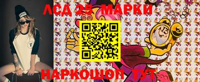 прущая мука Жуковский