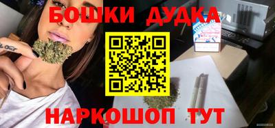 прущая мука Жуковский