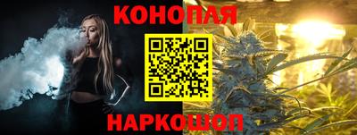 прущая мука Жуковский