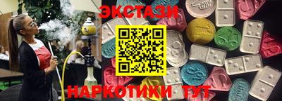 прущая мука Жуковский