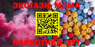 СК Камышлов