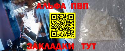 прущая мука Жуковский