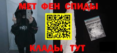 прущая мука Жуковский