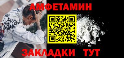 прущая мука Жуковский