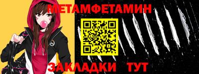 прущая мука Жуковский