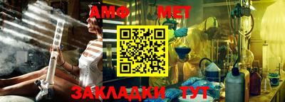 прущая мука Жуковский
