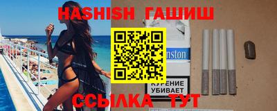 apvp Заводоуковск