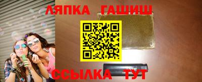 apvp Заводоуковск