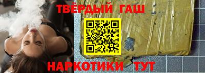apvp Заводоуковск