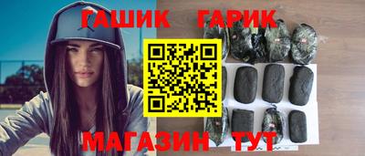 прущая мука Жуковский