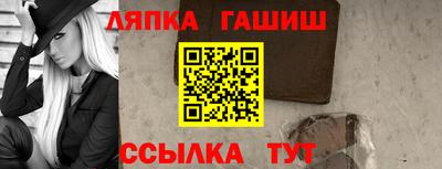 apvp Заводоуковск