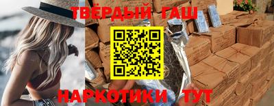 apvp Заводоуковск