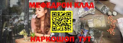 прущая мука Жуковский