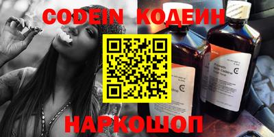 apvp Заводоуковск