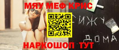 прущая мука Жуковский